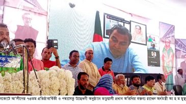 বাংলাদেশ বিশ্বের মানচিত্রে স্থান করে নিয়েছে.. অর্থমন্ত্রী