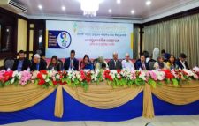 সোনালী লাইফ ইন্স্যুরেন্স কোম্পানী লিমিটেড এর ৯ম বার্ষিক সাধারণ সভা অনুষ্ঠিত