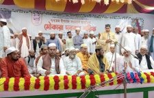 শেষ হলো মৌকারা দরবার শরীফের ৭৭তম ইসালে সওয়াব মাহফিল 