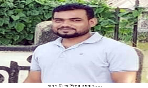 নাঙ্গলকোটে পরকিয়া প্রেমিক সন্দেহে প্রবাসীর স্ত্রী-সহ যুবক আটক, পুলিশ গিয়ে উদ্ধার