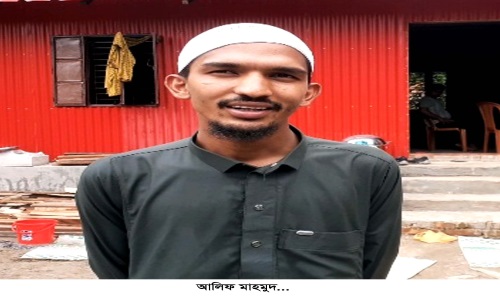 পায়ে হেঁটে হজ্বব্রত পালন করলেন নাঙ্গলকোটের আলিফ মাহমুদ