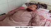 নাঙ্গলকোটে ২শ’ টাকার জন্য এক সমন্বয়কের বৃদ্ধ পিতাকে হত্যা চেষ্টা