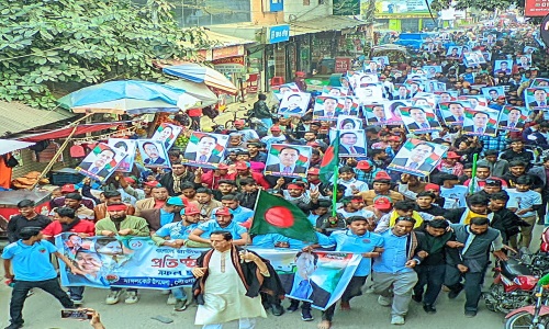 নাঙ্গলকোটে জাতীয়তাবাদী ছাত্রদলের ৪৬তম প্রতিষ্ঠাবার্ষিকী উপলক্ষে র‌্যালী ও সমাবেশ