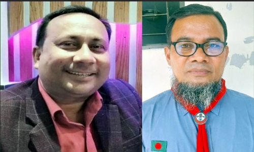 বাংলাদেশ স্কাউটস নাঙ্গলকোট উপজেলা শাখার ত্রি-বার্ষিক সম্মেলন