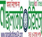 পূর্বে আ’লীগ, পতনের পর বিএনপির ছত্রছায়ায় চোর দল ॥ অতিষ্ঠ স্থানীয়রা