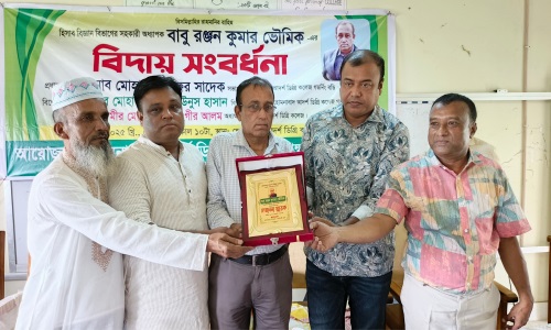 নাঙ্গলকোটে কলেজ অধ্যাপকের বিদায় সংবর্ধনা