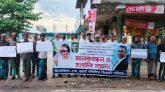 নাঙ্গলকোটে সম্মেলন ও পুননির্বাচনের দাবিতে বিএনপির মানববন্ধন