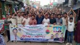 কুমিল্লা দক্ষিণ জেলা ছাত্রদল কমিটিকে স্বাগত জানিয়ে নাঙ্গলকোটে আনন্দ মিছিল