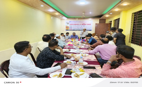 নাঙ্গলকোট উপজেলা বিএনপির বর্ধিত সভা