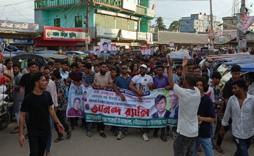 কুমিল্লা দক্ষিণ জেলা ছাত্রদল কমিটিকে স্বাগত জানিয়ে নাঙ্গলকোটে আনন্দ মিছিল