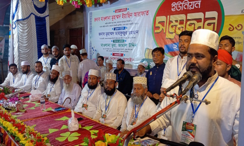 বাঙ্গড্ডা জামায়াতে ইসলামী’র কর্মী সম্মেলন 