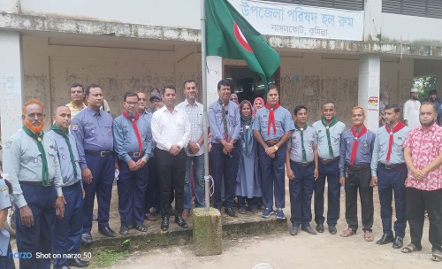 নাঙ্গলকোটে কাপ কার্নিভাল ২০২৫ অনুষ্ঠিত