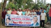 বিএনপি জাতীয় নির্বাহী কমিটির সদস্য মোবাশ্বের আলম ভূঁইয়া’র উপর হামলার প্রতিবাদে হেসাখালে বিক্ষোভ