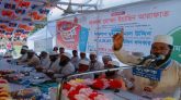 বক্সগঞ্জে জামায়াতে ইসলামী’র কর্মী সম্মেলন 
