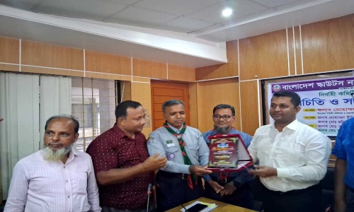 বাংলাদেশ স্কাউটস নাঙ্গলকোট উপজেলা শাখার নির্বাহী কমিটির সদস্যদের পরিচিতি ও সংবর্ধনা