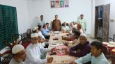 নাঙ্গলকোট উপজেলা বিএনপির সাংগঠনিক সভা অনুষ্ঠিত 