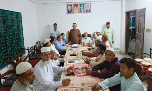 নাঙ্গলকোট উপজেলা বিএনপির সাংগঠনিক সভা অনুষ্ঠিত 