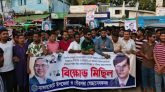 তারেক রহমানের বিরুদ্ধে অপপ্রচারের প্রতিবাদে নাঙ্গলকোটে স্বেচ্ছাসেবক দলের বিক্ষোভ