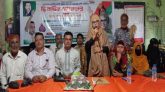 রায়কোট দক্ষিণ ইউনিয়ন মহিলা দলের দ্বি-বার্ষিক সম্মেলন