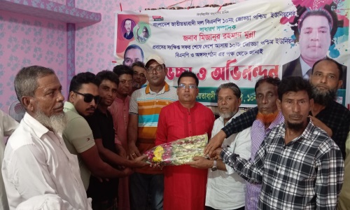 জোড্ডা পশ্চিম ইউনিয়ন বিএনপি সাধারণ সম্পাদক মিজানুর রহমান মুন্নাকে ফুলেল সংবর্ধনা 