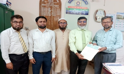 ইসলামী ব্যাংক নাঙ্গলকোট শাখার সাথে নাঙ্গলকোট সরকারি কলেজের চুক্তি স্বাক্ষর