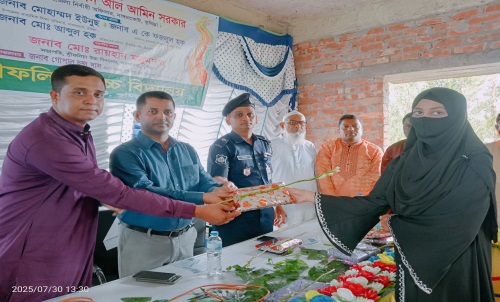 শ্রীফলিয়া উচ্চ বিদ্যালয়ে কৃতি শিক্ষার্থী সংবর্ধনা ও অভিভাবক সমাবেশ