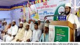 প্রতিহিংসা মুক্ত রাজনীতি প্রতিষ্ঠা করবে জামায়াতে ইসলামী…ইয়াছিন আরাফাত
