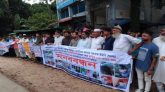 নাঙ্গলকোটে ইউপি সদস্য আলাউদ্দিন হত্যাকারীদের ফাঁসির দাবিতে কুমিল্লা প্রেসক্লাবে মানববন্ধন