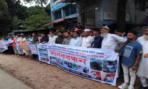 নাঙ্গলকোটে ইউপি সদস্য আলাউদ্দিন হত্যাকারীদের ফাঁসির দাবিতে কুমিল্লা প্রেসক্লাবে মানববন্ধন