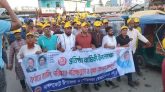 নাঙ্গলকোটে জাতীয়তাবাদী স্বেচ্ছাসেবক দলের ৪৫ তম প্রতিষ্ঠা বার্ষিকী পালিত