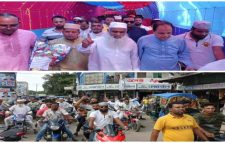 নাঙ্গলকোটে বিএনপি চেয়ারপার্সনের উপদেষ্টা মনিরুল হক চৌধুরীর মোটর শোভাযাত্রা 
