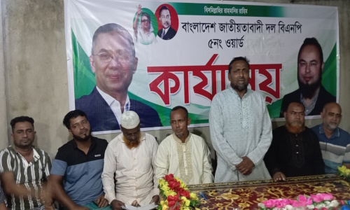 রায়কোটে বিএনপি কার্যালয় উদ্বোধন