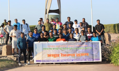 নাঙ্গলকোট উপজেলা ফোরাম ফ্রান্সের বার্ষিক আনন্দ ভ্রমণ সফল ভাবে সম্পন্ন