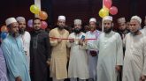রায়কোটে জামায়াতে ইসলামীর কার্যালয় উদ্বোধন 