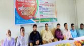 শাকতলী উচ্চ বিদ্যালয়ের ১০ম শ্রেণির শিক্ষার্থী ও অভিভাবক সমাবেশ অনুষ্ঠিত