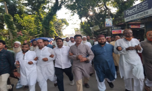 সাবেক এমপি আব্দুল গফুর ভূঁইয়ার বিরুদ্ধে সামাজিক যোগাযোগ মাধ্যমে অপপ্রচার এর  প্রতিবাদ মিছিল 
