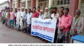 নাঙ্গলকোটে অপপ্রচারের প্রতিবাদে মানববন্ধন ও সংবাদ সম্মেলন