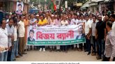 জুলাই গণঅভ্যুত্থানের বর্ষপূর্তিতে নাঙ্গলকোটে বিএনপির বিজয় র‌্যালী