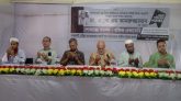 সাবেক এমপি ডা: কামারুজ্জামানের স্মরণ সভা ও দোয়া মাহফিল