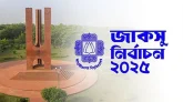 জাকসু নির্বাচন একটি দলকে জেতাতে সব মনোযোগ দেয়া হয়েছে: শিক্ষক নেটওয়ার্ক