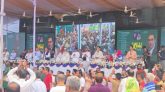 কুমিল্লা জেলা বিএনপির সম্মেলনে নেতাকর্মীরা ঐক্যবদ্ধ না থাকলে গুপ্ত স্বৈরাচারের আবির্ভাব হতে পারে – তারেক রহমান