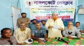 নাঙ্গলকোটে বিএনপি’র কেন্দ্রীয় নেতার বিরুদ্ধে মিথ্যাচারের প্রতিবাদে সংবাদ সম্মেলন