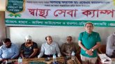 আন্তর্জাতিক প্রবীণ দিবসে ডাঃ কামারুজ্জামান স্মরণে নাঙ্গলকোটে স্বাস্থ্য সেবা ক্যাম্প