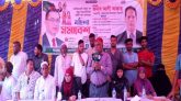 জাতীয়তাবাদী মহিলা দল আদ্রা উওর ইউনিয়ন কমিটি গঠন করার লক্ষে মহিলা সমাবেশ অনুষ্ঠিত
