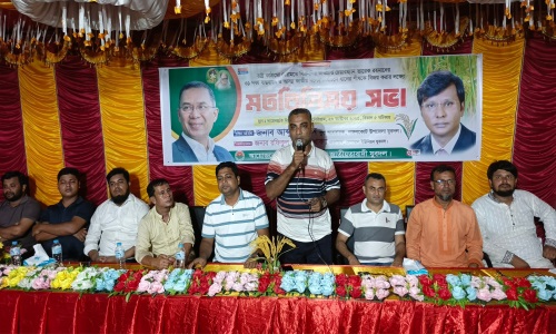 যুবদলকে গতিশীল করার লক্ষে হেসাখাল ইউনিয়নে মতবিনিময় সভা 