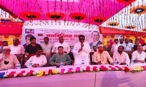 তারেক রহমানের ৩১দফা বাস্তবায়নের লক্ষে রায়কোটে দক্ষিণে বিএনপি’র মতবিনিময় সভা