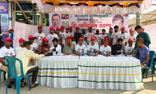 নানান আয়োজনে নাঙ্গলকোটে যুবদলের ৪৭তম প্রতিষ্ঠাবার্ষিকী পালিত