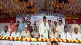 রাষ্ট্র মেরামতের ৩১দফা বাস্তবায়ন ও ধানের শীষকে বিজয়ী করার লক্ষে ঢালুয়ায় বিএনপি’র মতবিনিময় সভা