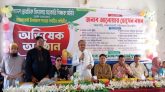 নাঙ্গলকোটে প্রাথমিক বিদ্যালয় সহকারী শিক্ষক সমিতির নবগঠিত কমিটির অভিষেক