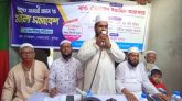 আদ্রা দক্ষিণ ইউনিয়ন জামায়াতের মহিলা সমাবেশ